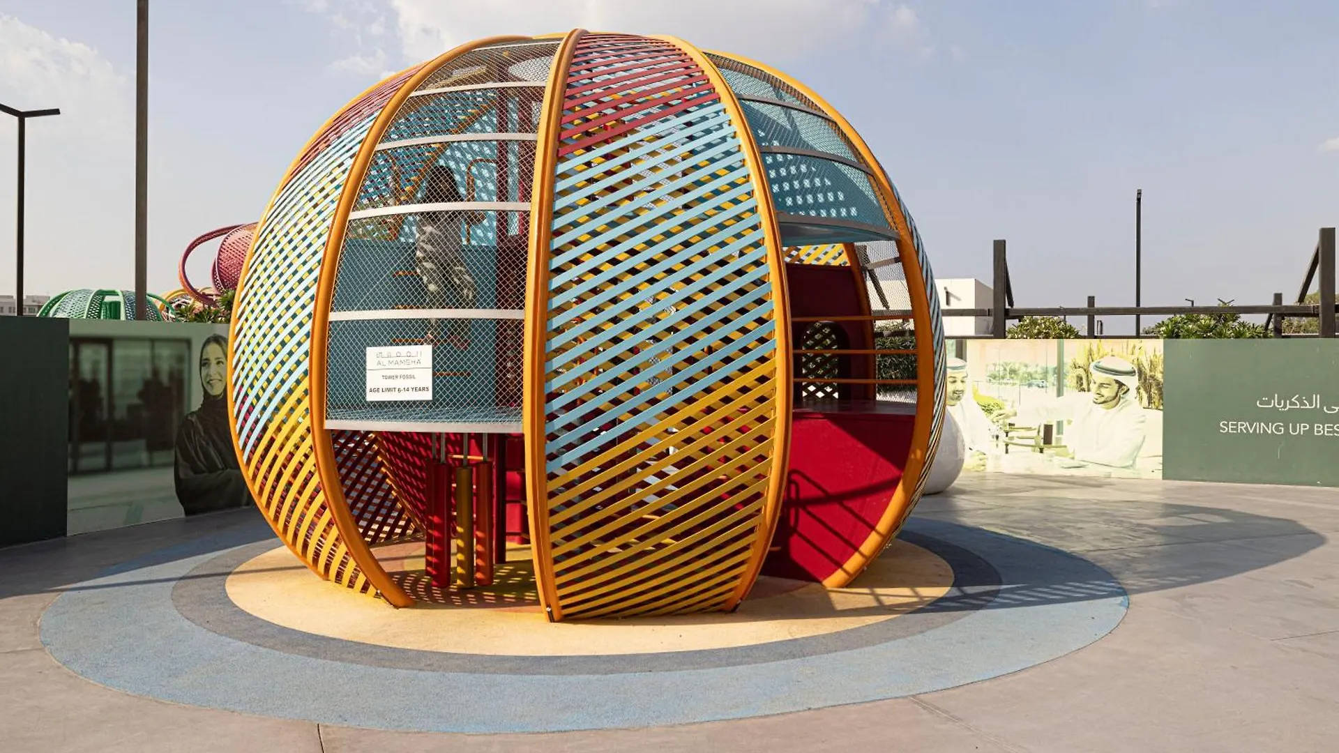 1Br Aesthetic Home By Blue Cloud Holidays Sharjah United Arab Emirates